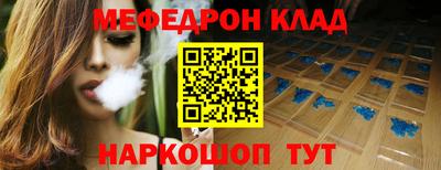 гидропоника Кингисепп