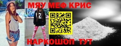 сатива Кимры