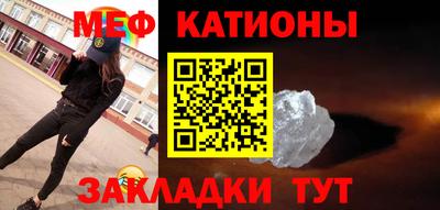 гидропоника Кингисепп