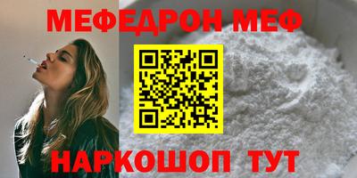 сатива Кимры