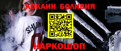 сатива Кимры