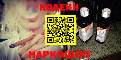сатива Кимры