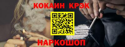 гидропоника Кингисепп