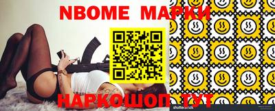гидропоника Кингисепп