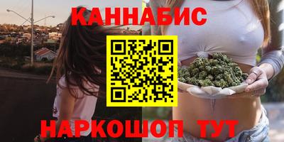 кокаин премиум Кинель