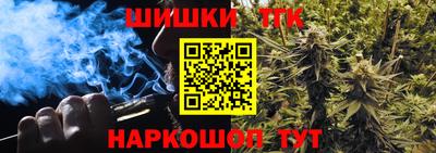 кокаин премиум Кинель
