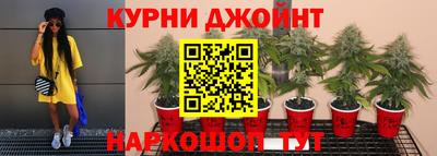 кокаин премиум Кинель