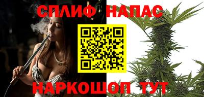 кокаин премиум Кинель