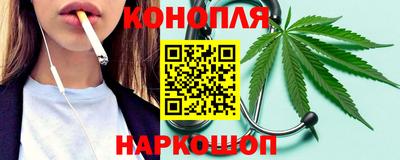 сатива Кимры