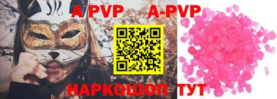 кокаин премиум Кинель