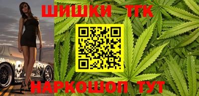 кокаин премиум Кинель