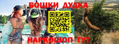 кокаин премиум Кинель