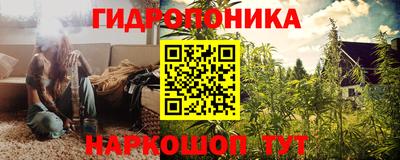 кокаин премиум Кинель