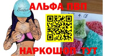 гидропоника Кингисепп