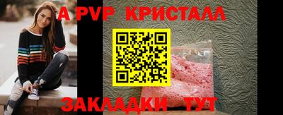сатива Кимры