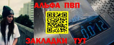 кокаин премиум Кинель