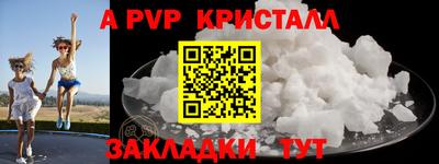 PSILOCYBIN Коммунар