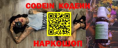 сатива Кимры