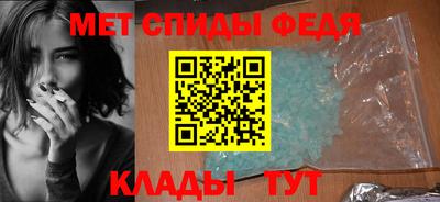 сатива Кимры