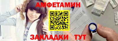 гидропоника Кингисепп