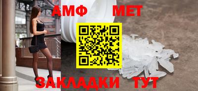 сатива Кимры