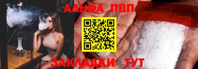 гидропоника Кингисепп