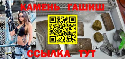 сатива Кимры