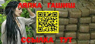 сатива Кимры