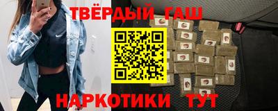 сатива Кимры