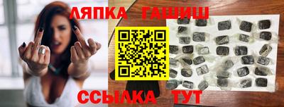 кокаин премиум Кинель