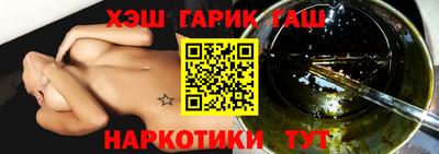 гидропоника Кингисепп