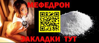 сатива Кимры