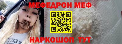 твердый Конаково