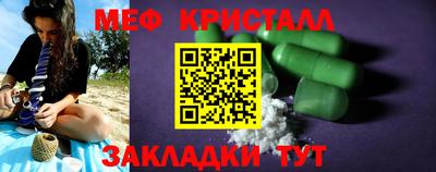 сатива Кимры