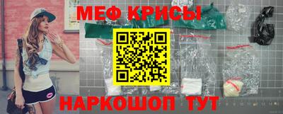 сатива Кимры