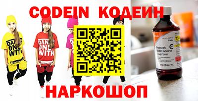 гидропоника Кингисепп