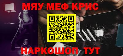 гидропоника Кингисепп